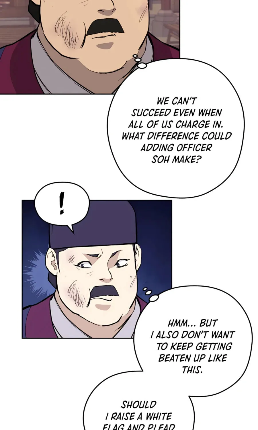 Administrator Kang Jin Lee Chapter 65 page 15 - 