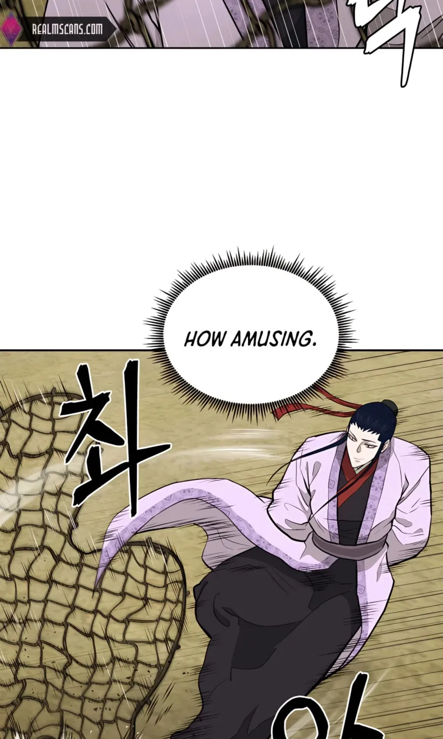 Administrator Kang Jin Lee Chapter 65 page 25 - 