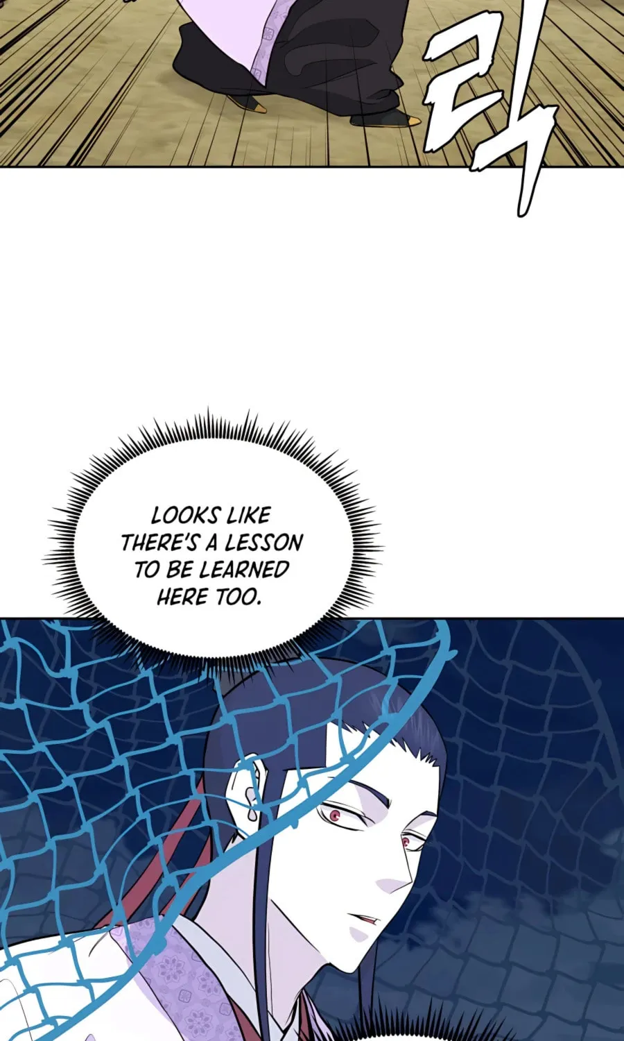 Administrator Kang Jin Lee Chapter 65 page 29 - 