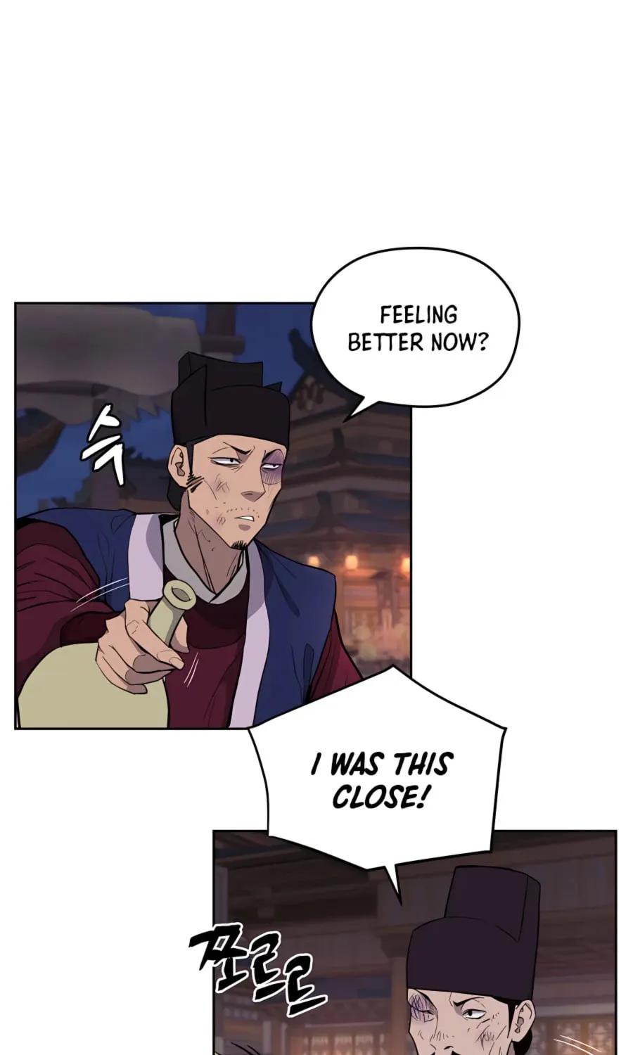 Administrator Kang Jin Lee Chapter 65 page 4 - 