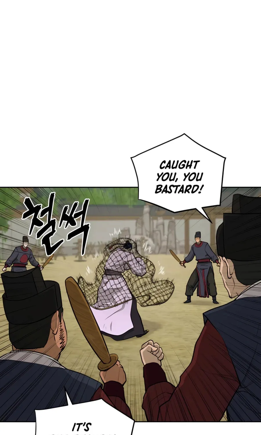 Administrator Kang Jin Lee Chapter 65 page 32 - 