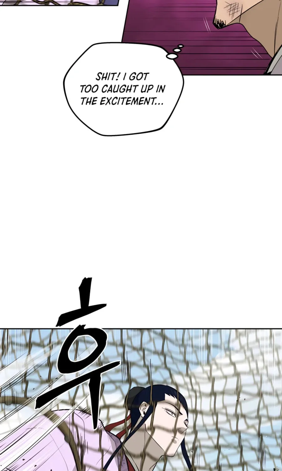 Administrator Kang Jin Lee Chapter 65 page 34 - 
