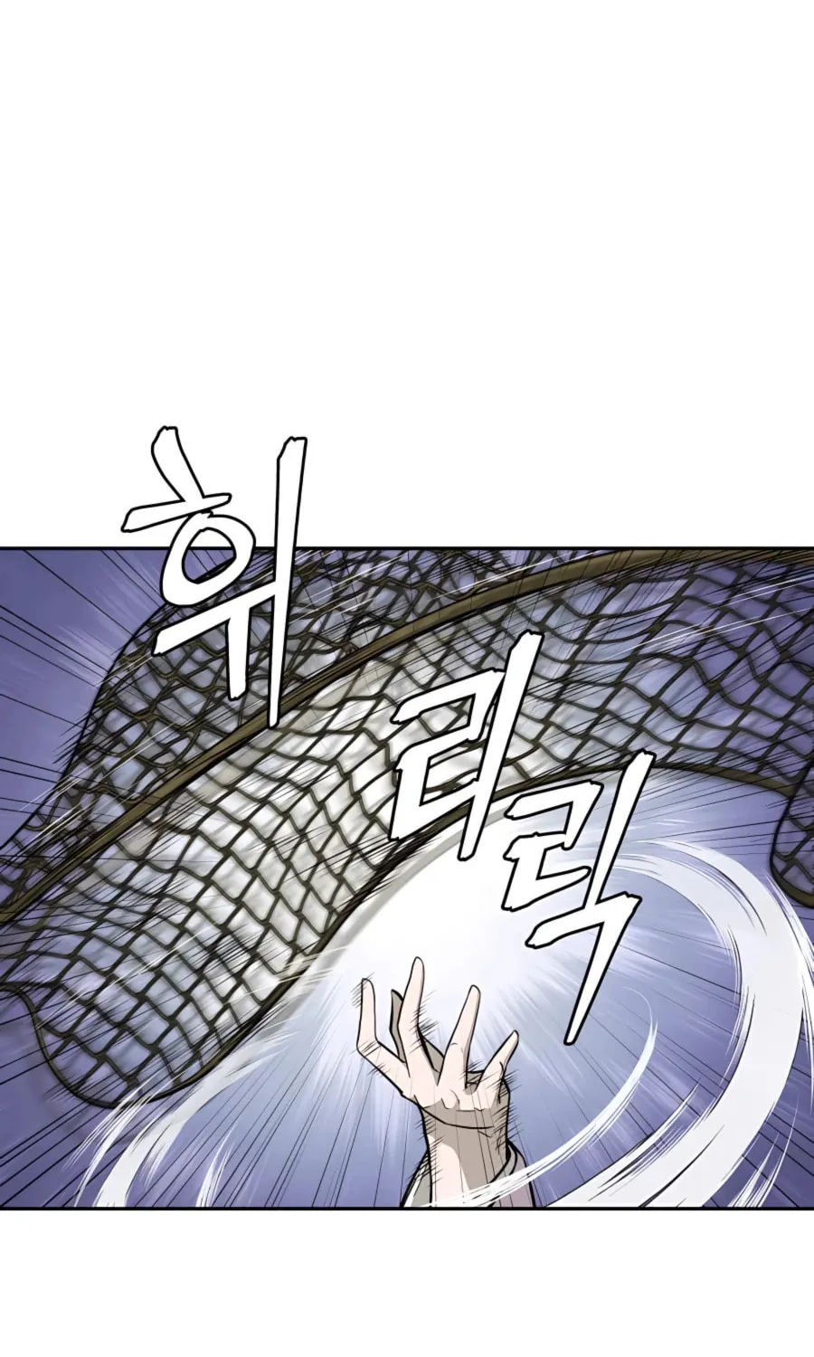 Administrator Kang Jin Lee Chapter 65 page 37 - 