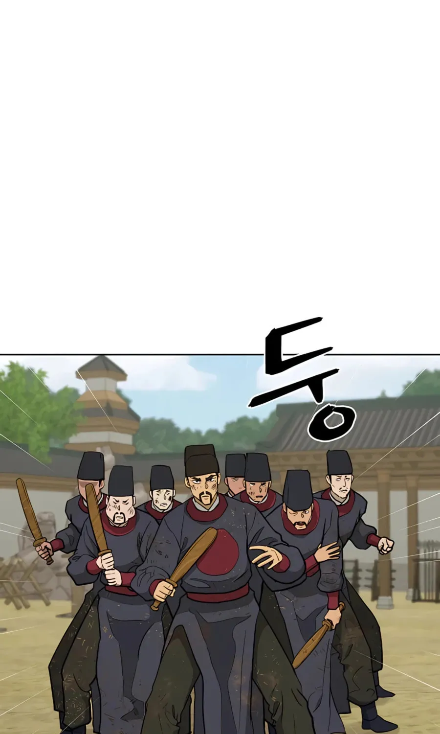 Administrator Kang Jin Lee Chapter 65 page 50 - 