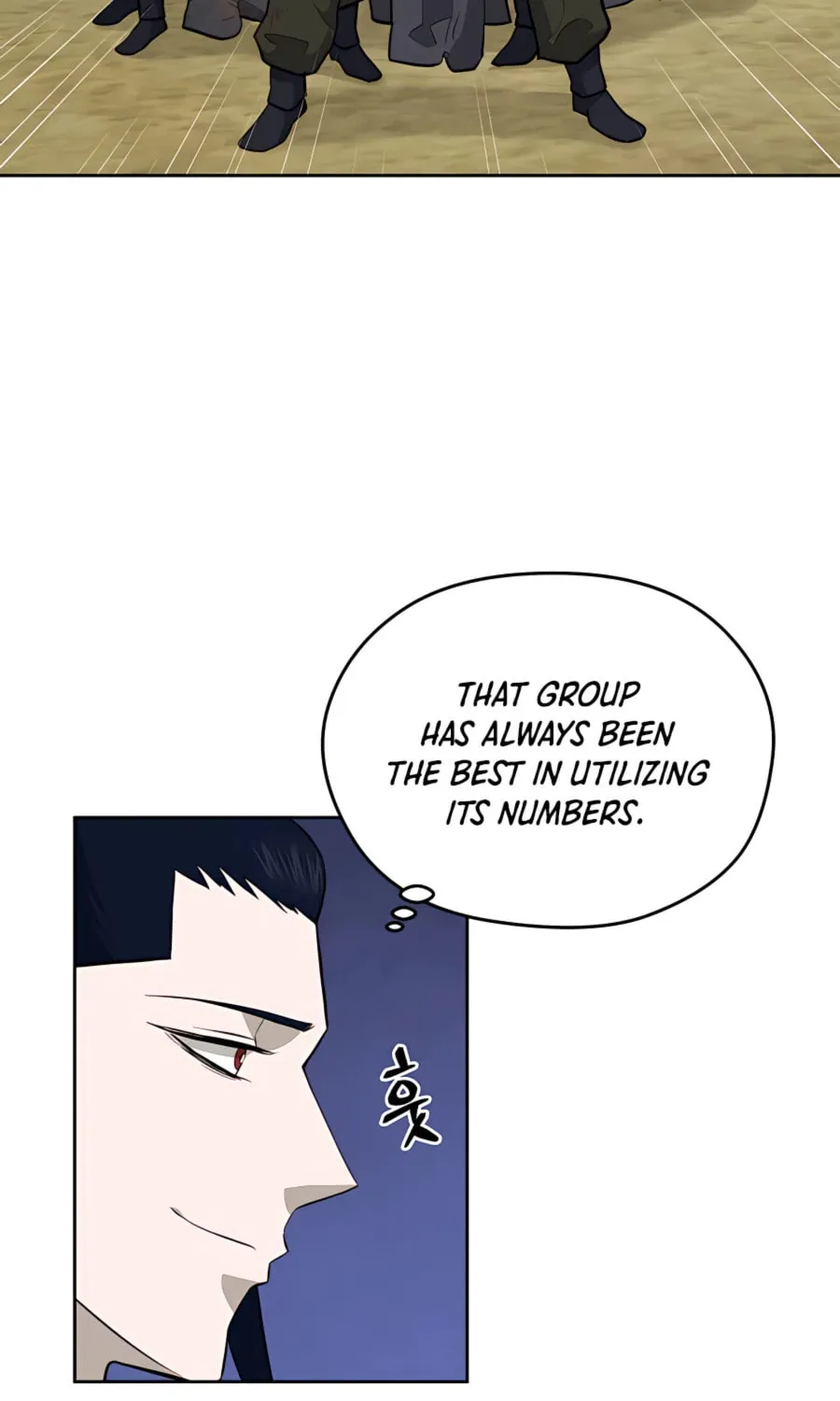 Administrator Kang Jin Lee Chapter 65 page 51 - 