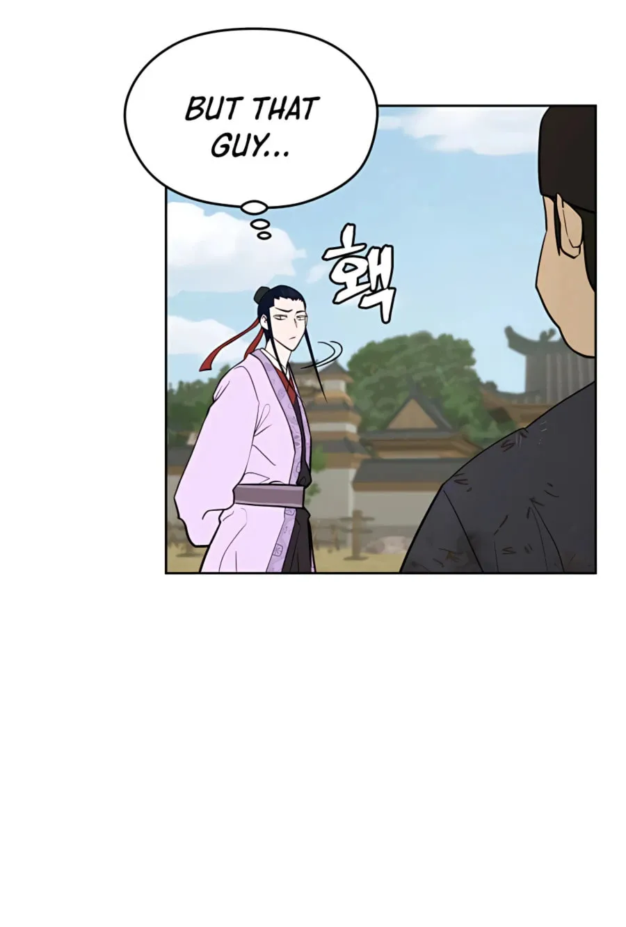Administrator Kang Jin Lee Chapter 65 page 52 - 