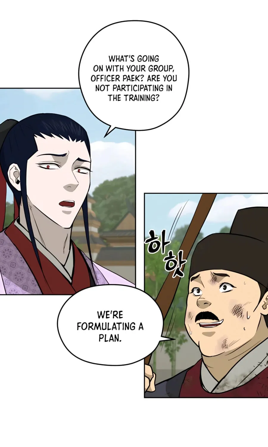 Administrator Kang Jin Lee Chapter 65 page 54 - 