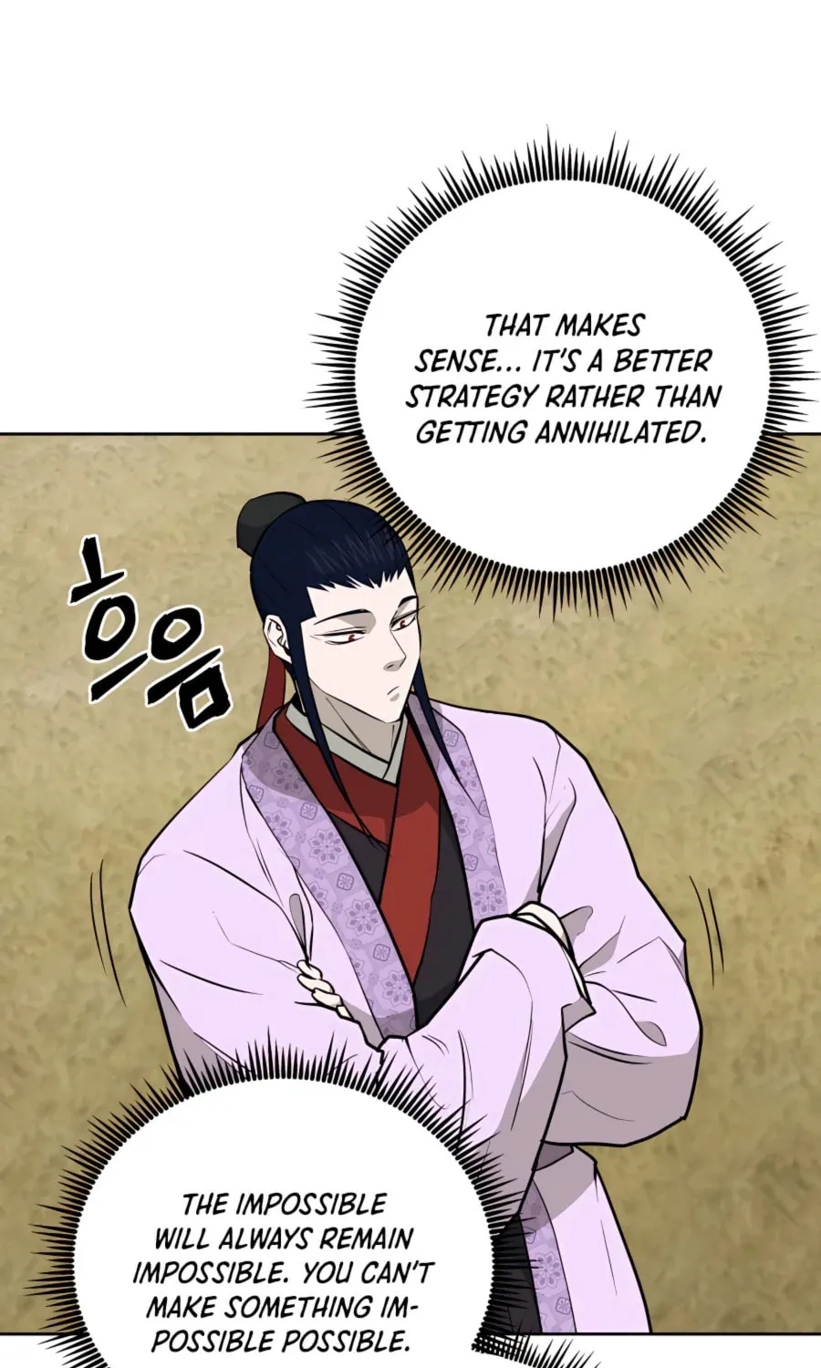 Administrator Kang Jin Lee Chapter 65 page 59 - 