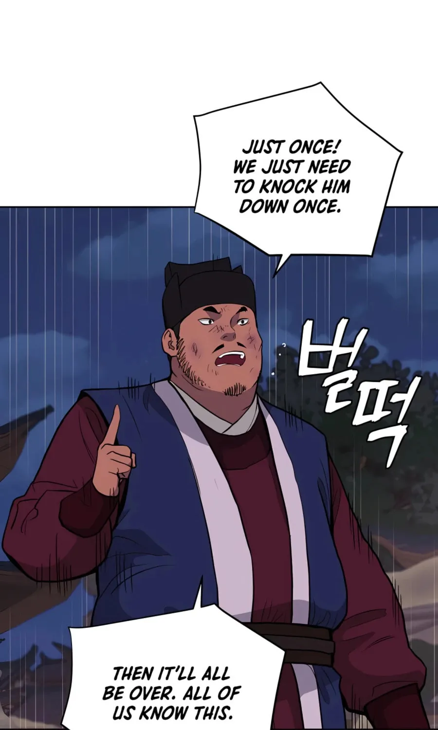 Administrator Kang Jin Lee Chapter 65 page 7 - 