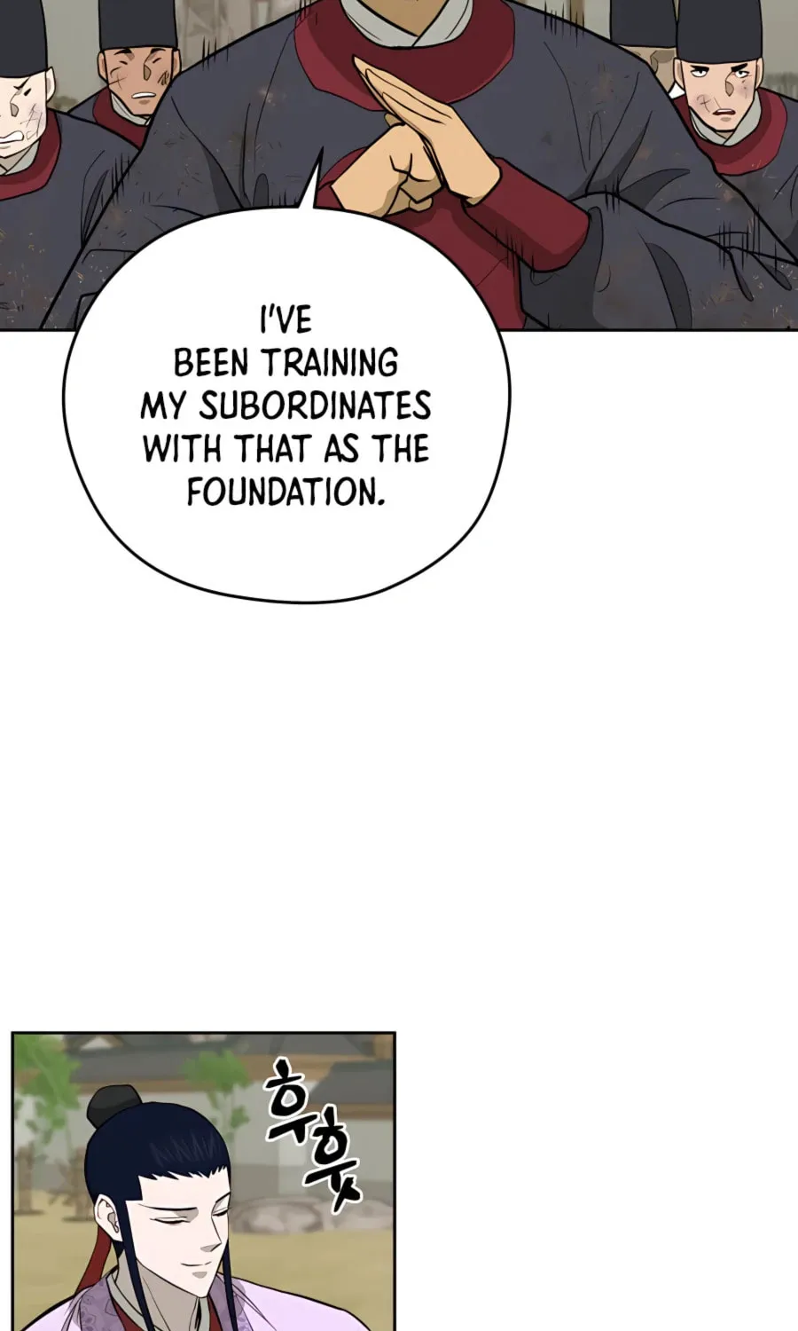 Administrator Kang Jin Lee Chapter 65 page 66 - 