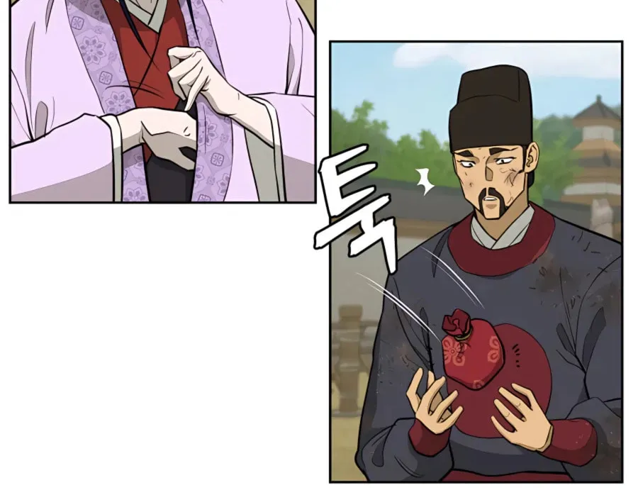 Administrator Kang Jin Lee Chapter 65 page 67 - 