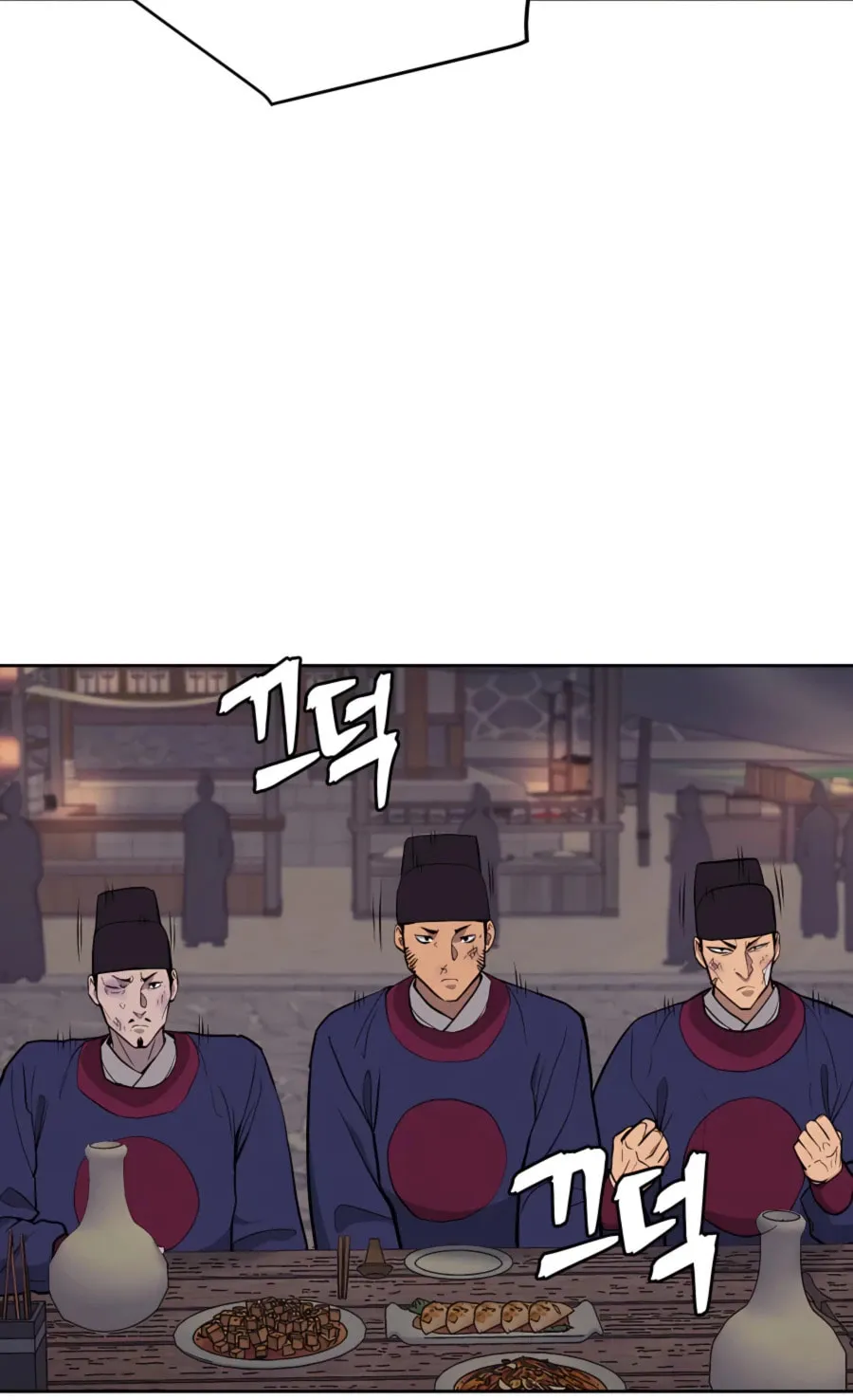 Administrator Kang Jin Lee Chapter 65 page 8 - 