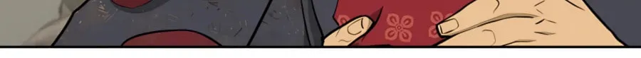Administrator Kang Jin Lee Chapter 65 page 71 - 