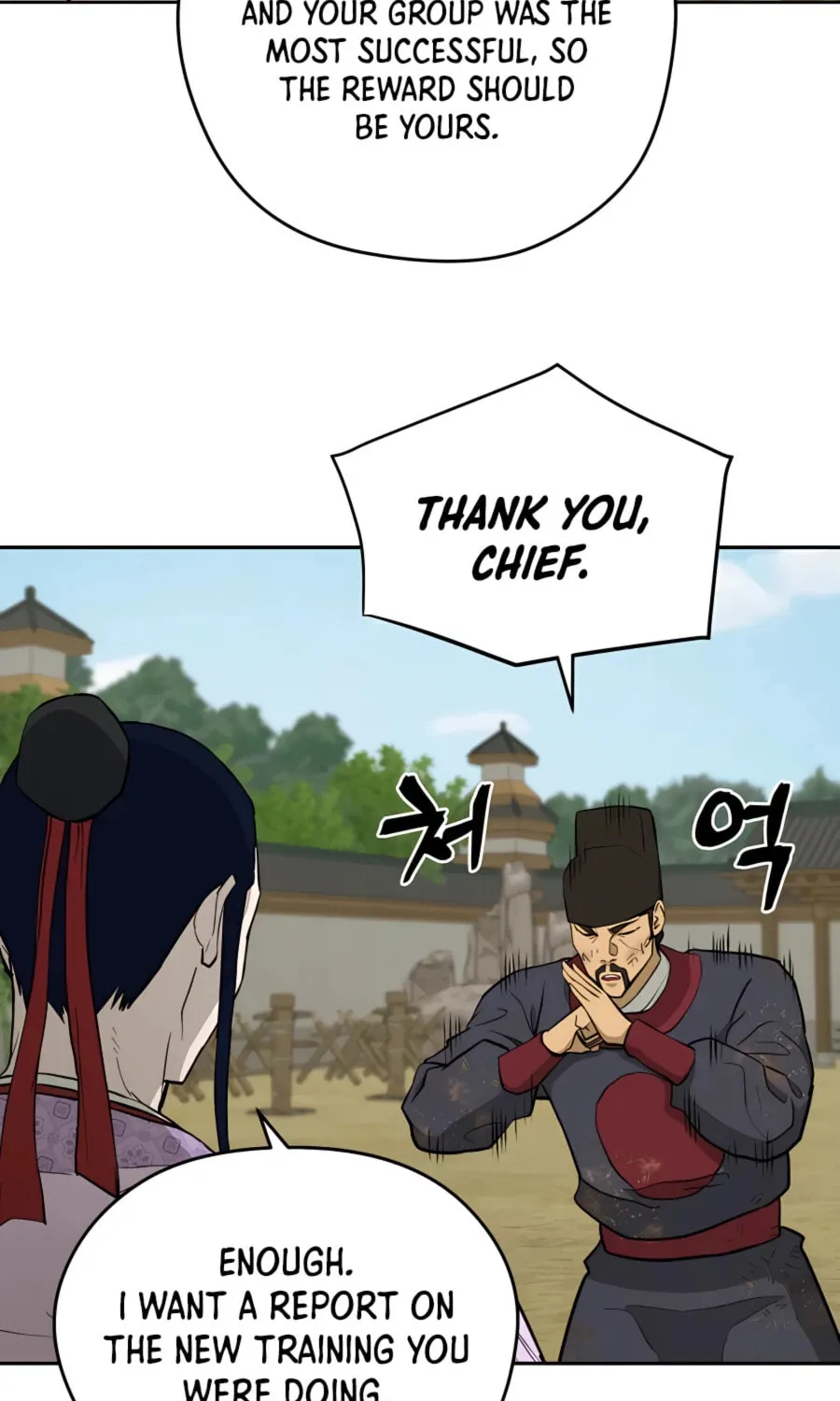 Administrator Kang Jin Lee Chapter 65 page 73 - 