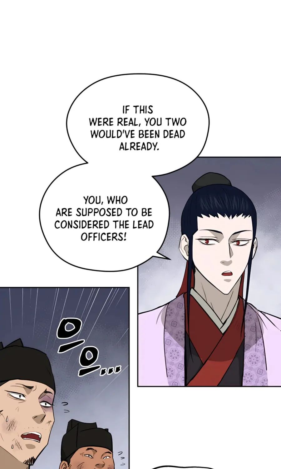 Administrator Kang Jin Lee Chapter 65 page 77 - 
