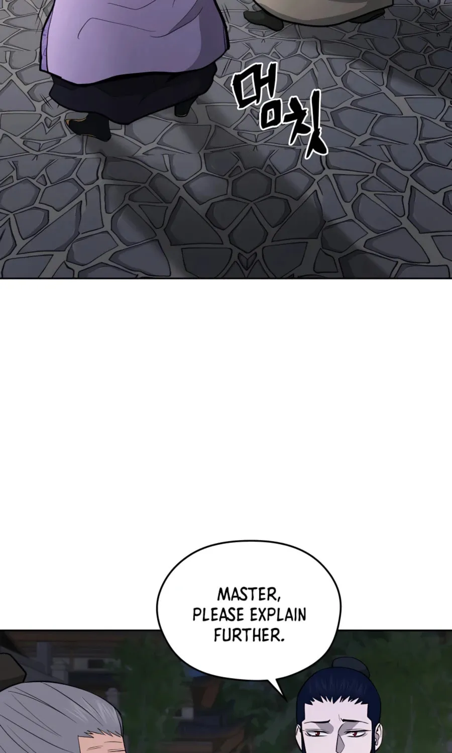 Administrator Kang Jin Lee Chapter 66 page 12 - 