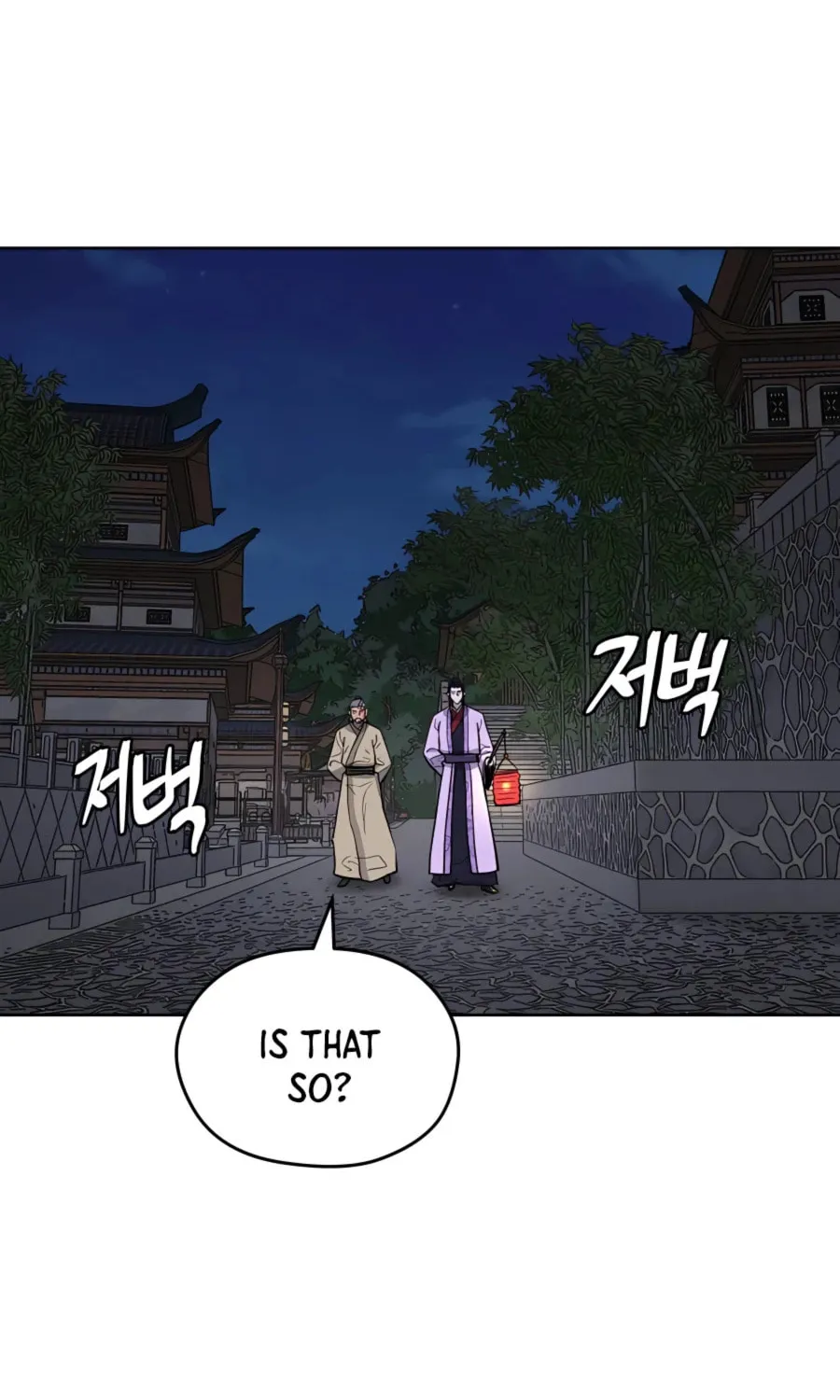 Administrator Kang Jin Lee Chapter 66 page 3 - 