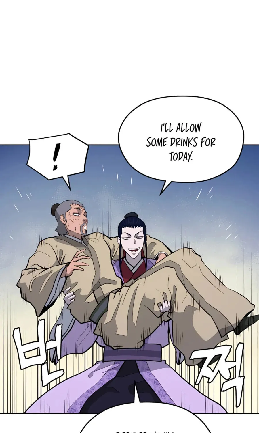 Administrator Kang Jin Lee Chapter 66 page 21 - 
