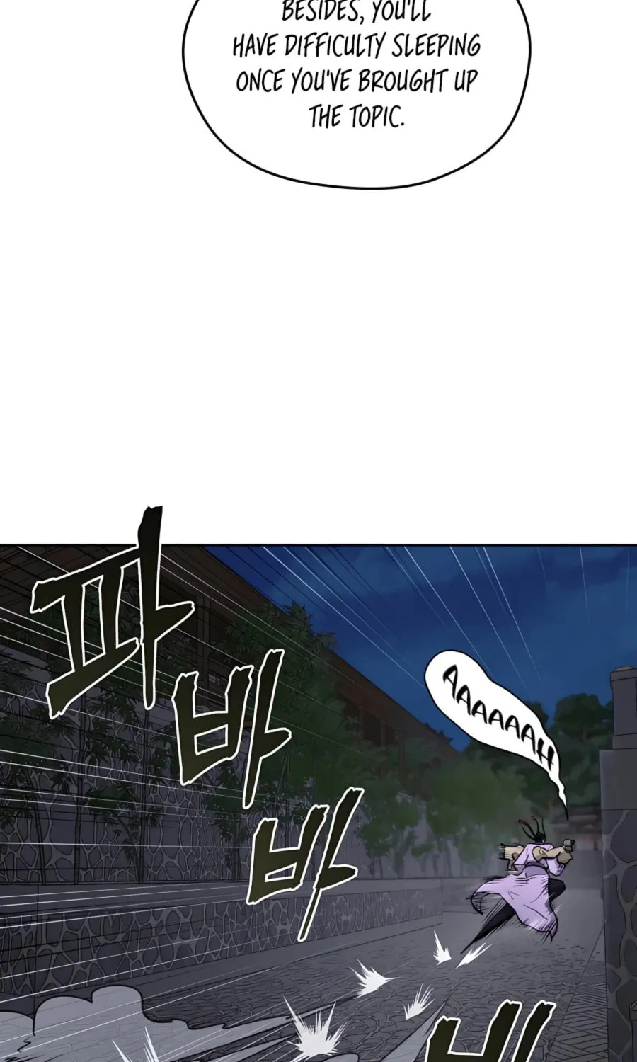 Administrator Kang Jin Lee Chapter 66 page 22 - 