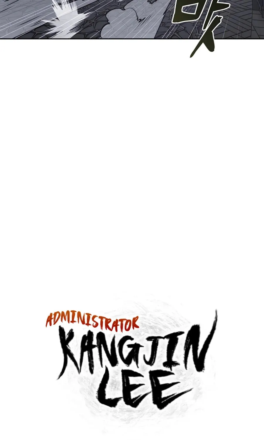 Administrator Kang Jin Lee Chapter 66 page 23 - 
