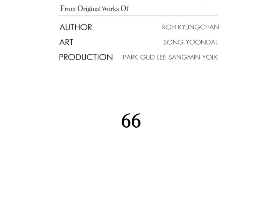 Administrator Kang Jin Lee Chapter 66 page 24 - 