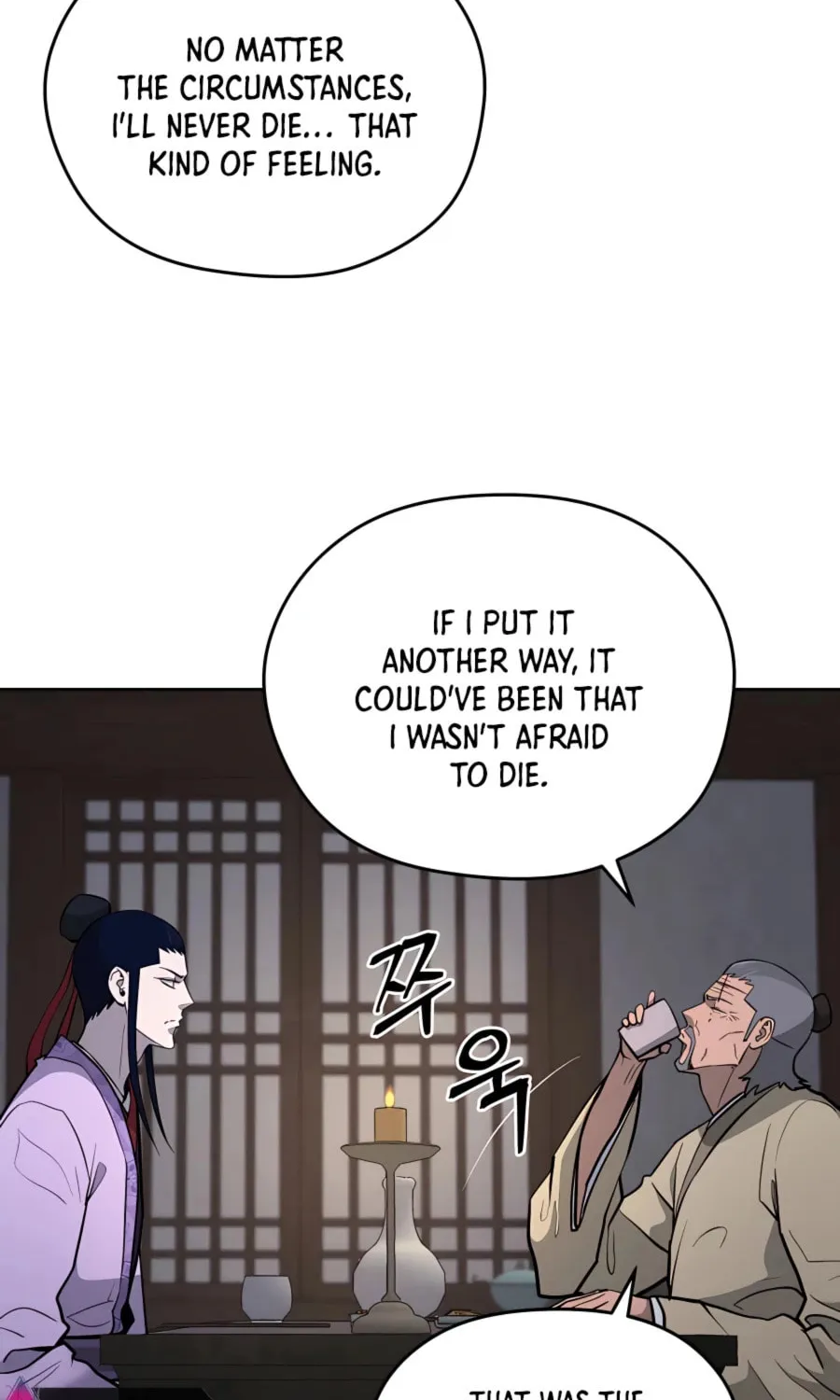 Administrator Kang Jin Lee Chapter 66 page 30 - 