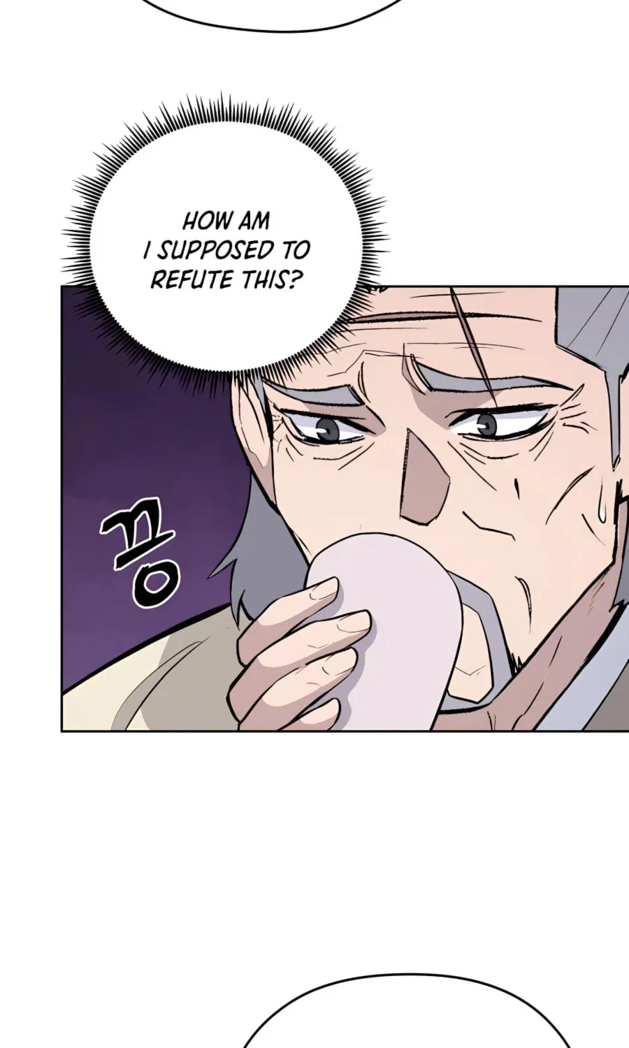 Administrator Kang Jin Lee Chapter 66 page 42 - 