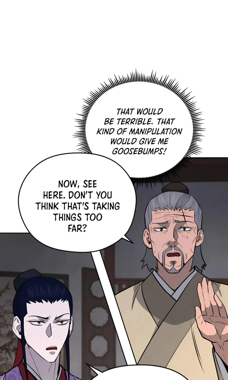 Administrator Kang Jin Lee Chapter 66 page 45 - 