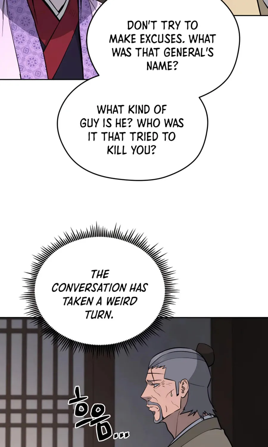 Administrator Kang Jin Lee Chapter 66 page 46 - 