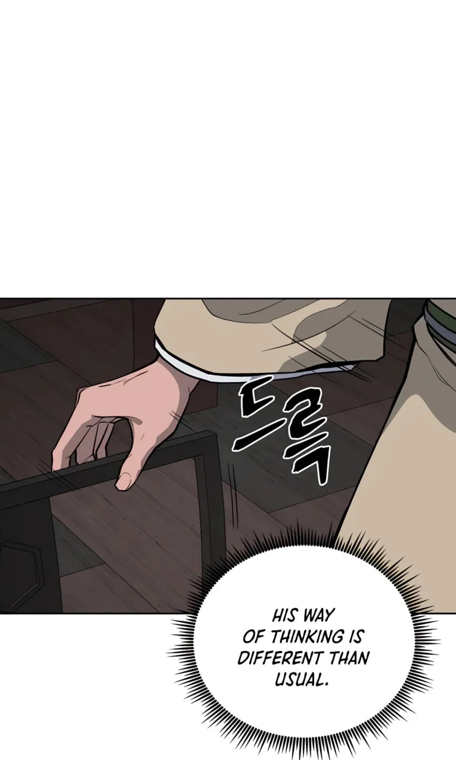 Administrator Kang Jin Lee Chapter 66 page 57 - 