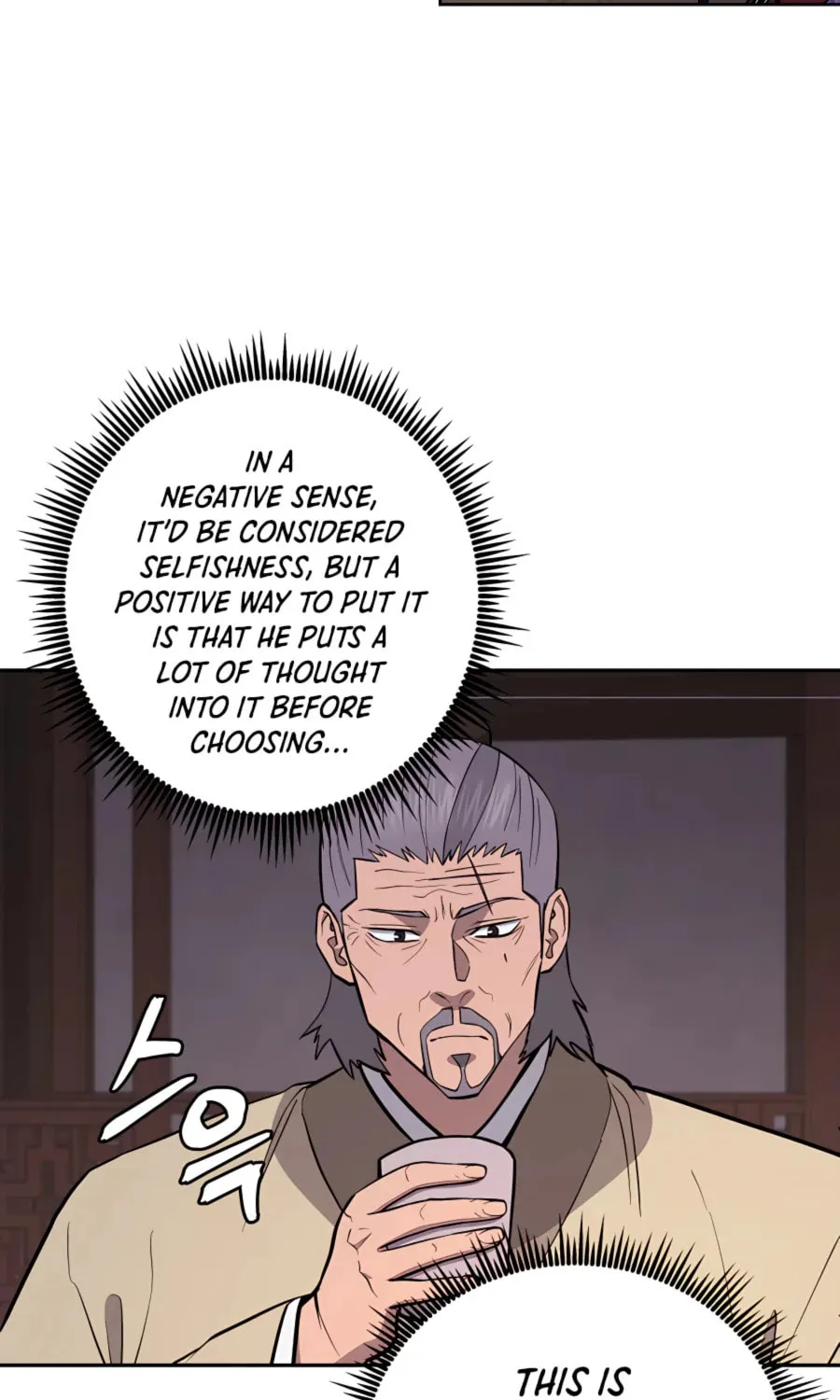 Administrator Kang Jin Lee Chapter 66 page 62 - 