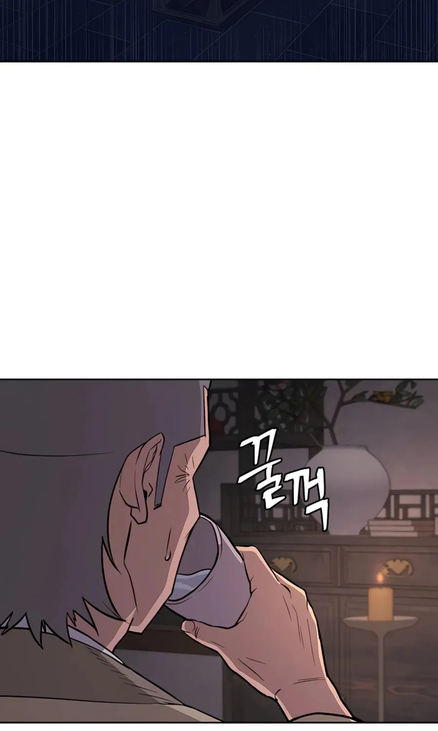 Administrator Kang Jin Lee Chapter 66 page 65 - 