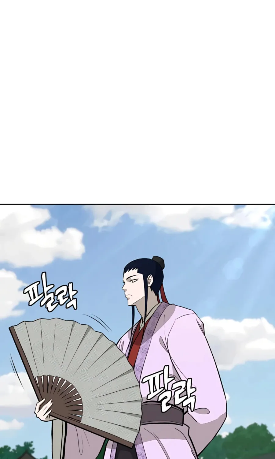 Administrator Kang Jin Lee Chapter 66 page 68 - 