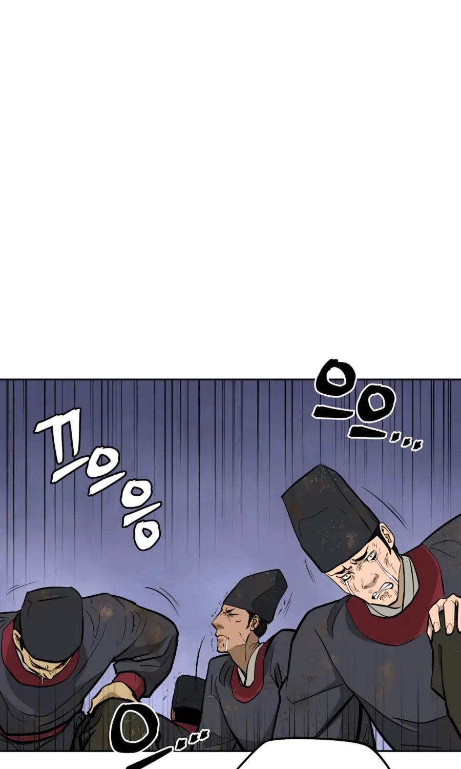 Administrator Kang Jin Lee Chapter 66 page 72 - 