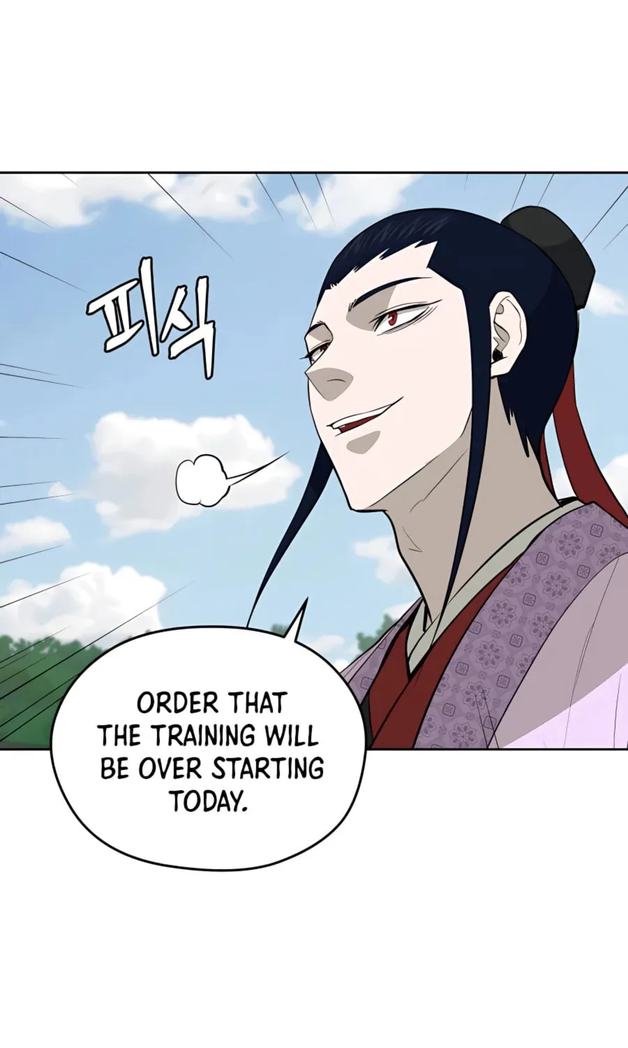 Administrator Kang Jin Lee Chapter 66 page 76 - 