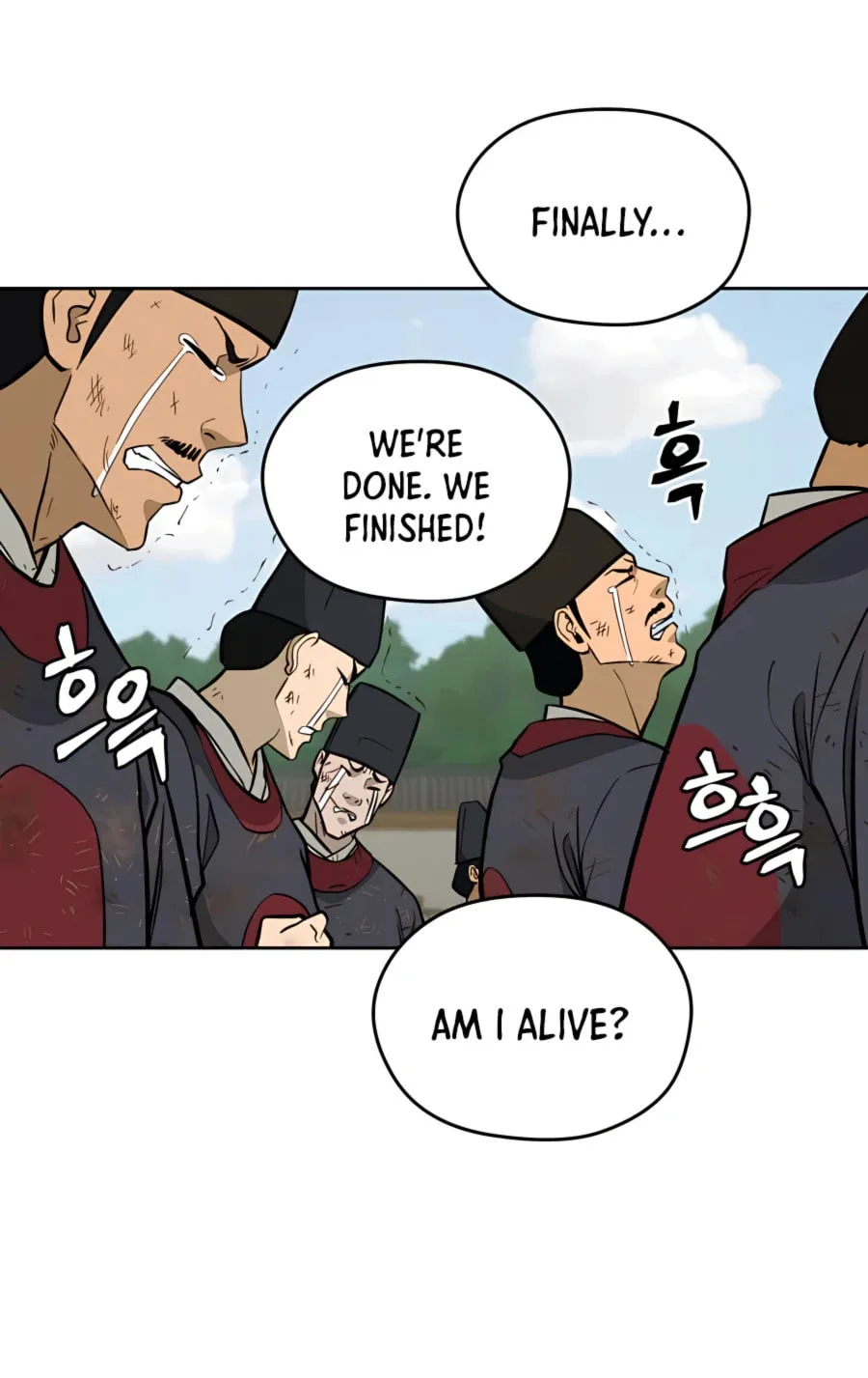 Administrator Kang Jin Lee Chapter 66 page 77 - 