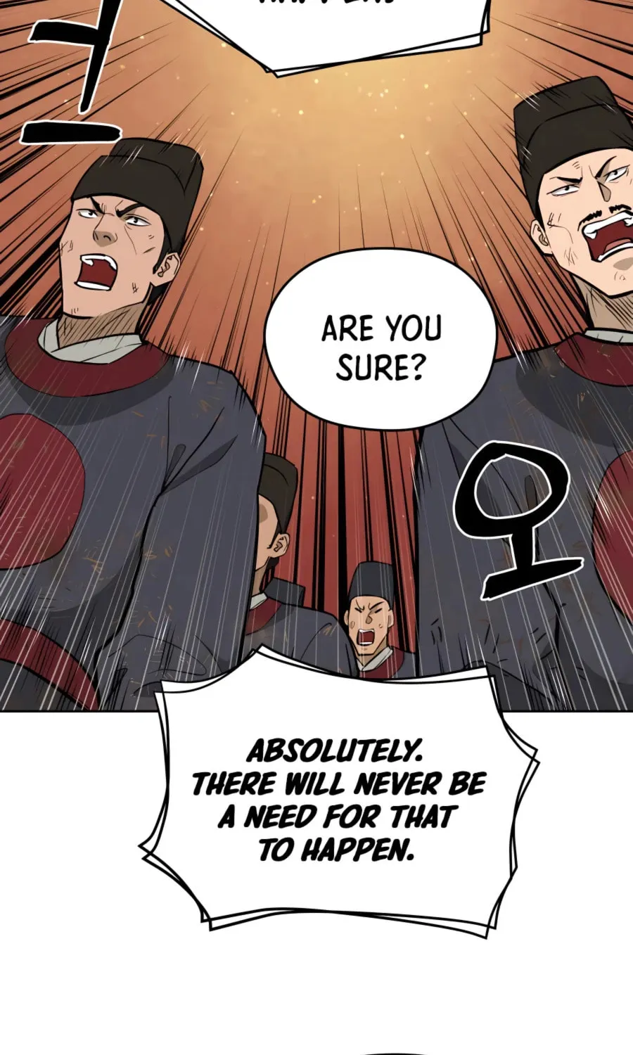 Administrator Kang Jin Lee Chapter 66 page 82 - 
