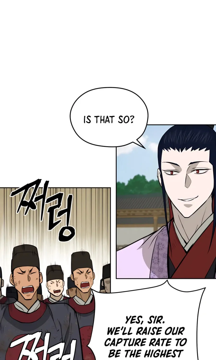 Administrator Kang Jin Lee Chapter 66 page 86 - 