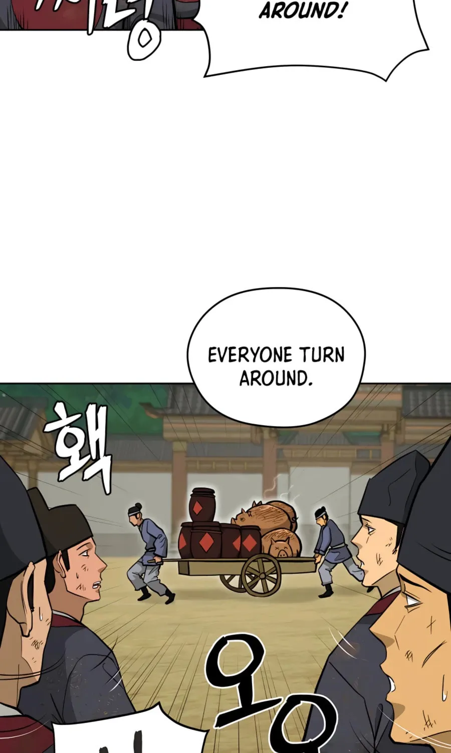 Administrator Kang Jin Lee Chapter 66 page 87 - 