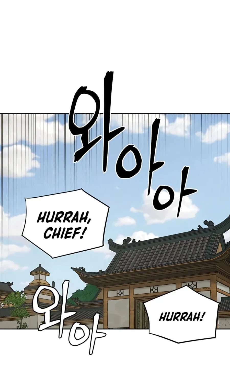 Administrator Kang Jin Lee Chapter 66 page 90 - 
