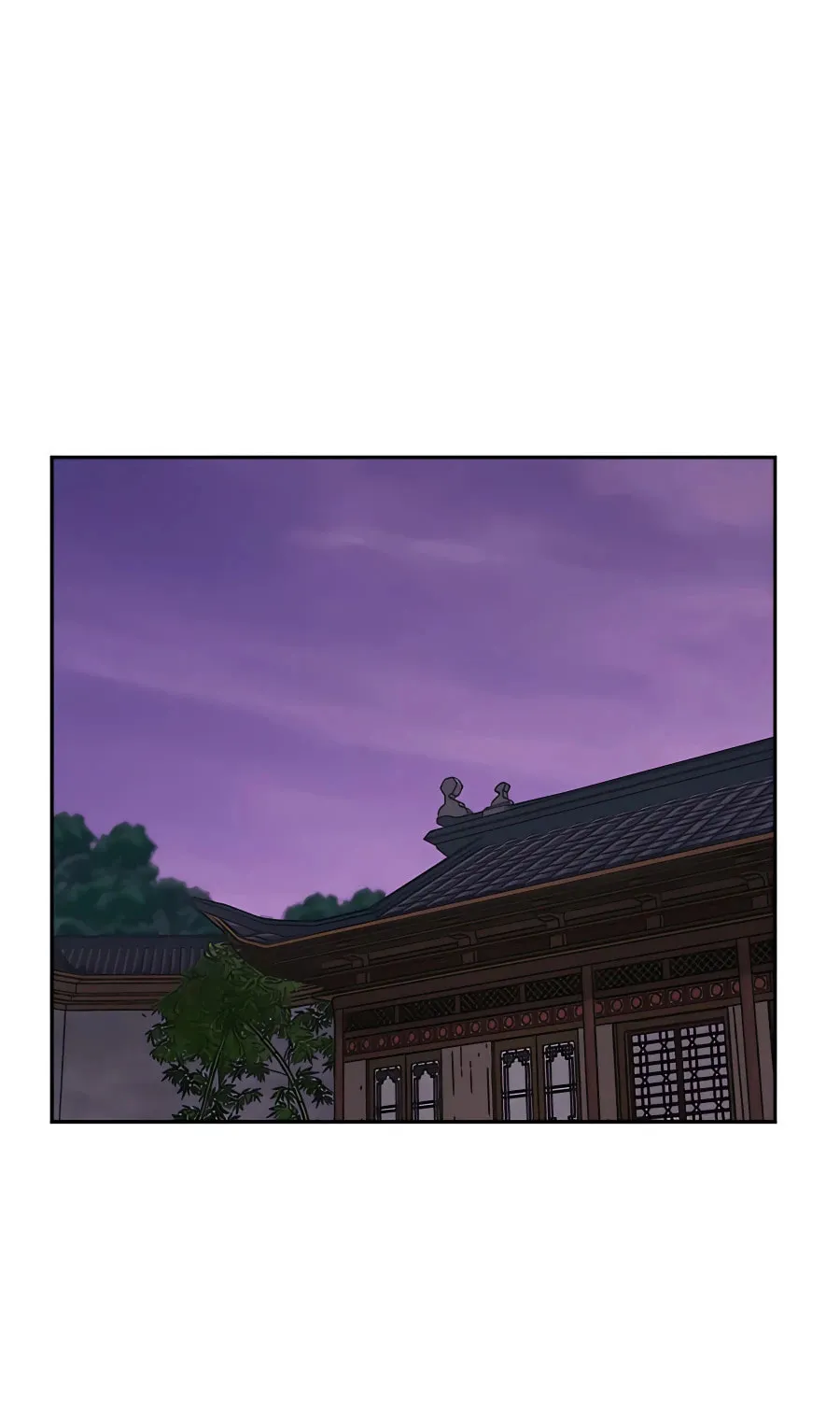 Administrator Kang Jin Lee Chapter 67 page 16 - 