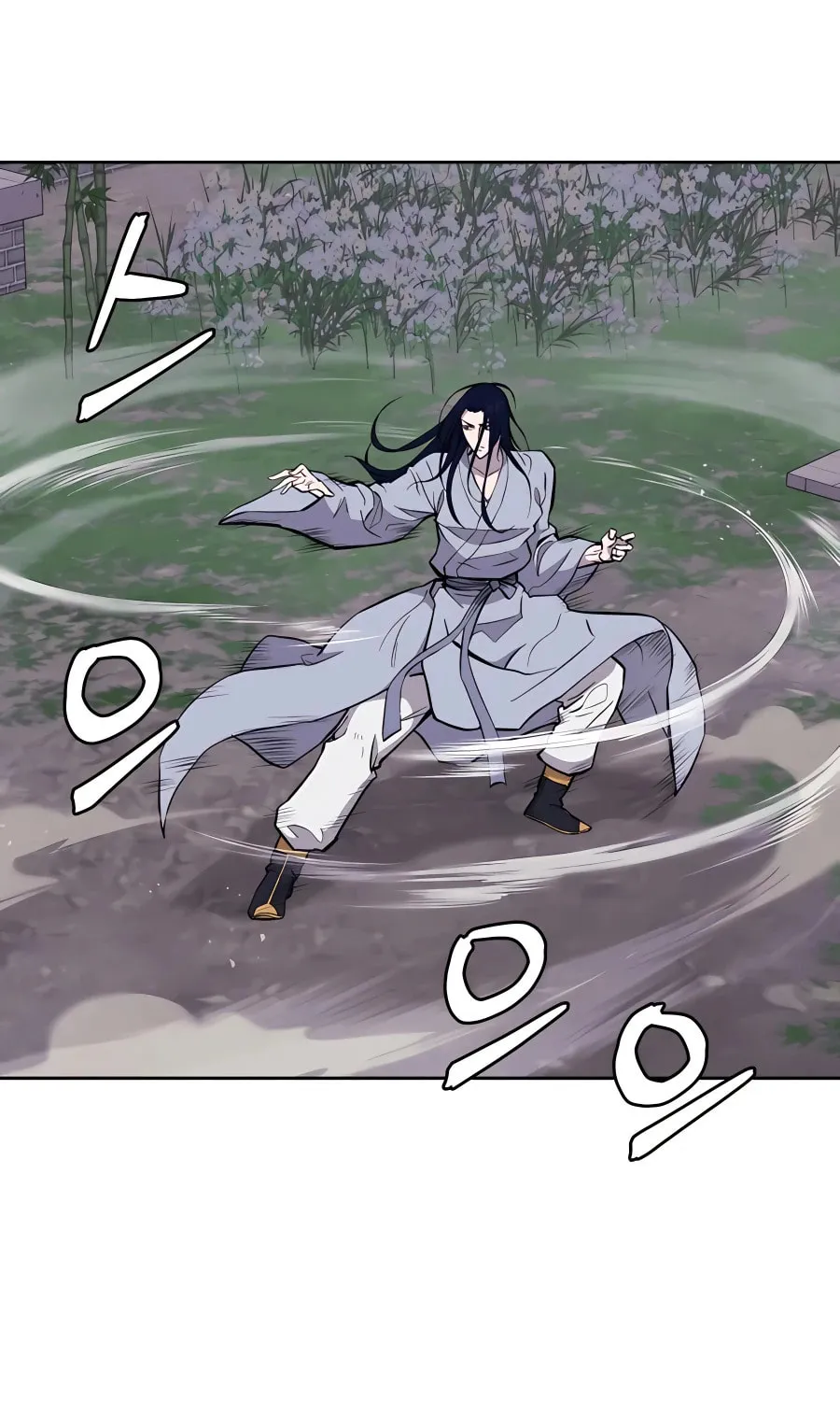 Administrator Kang Jin Lee Chapter 67 page 18 - 