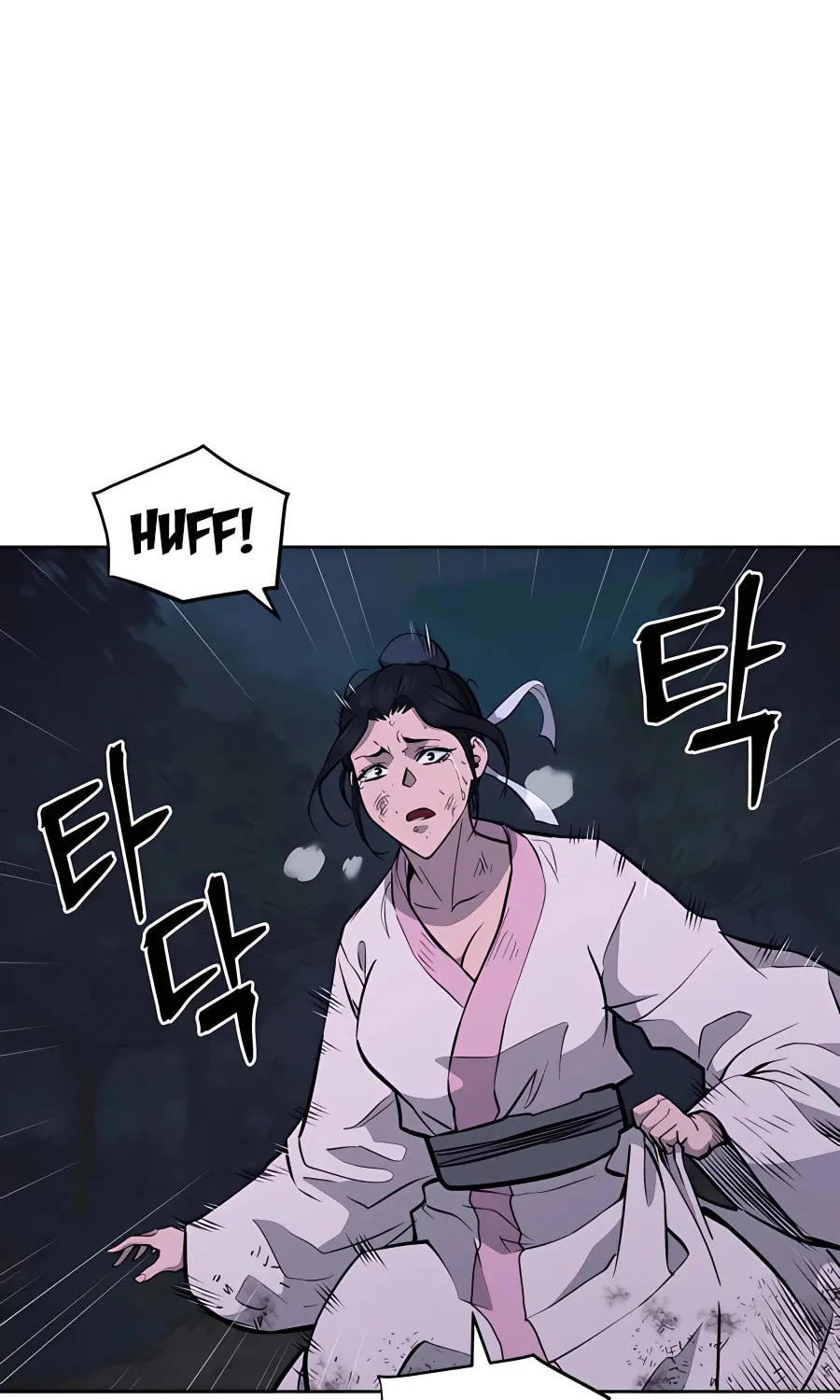 Administrator Kang Jin Lee Chapter 67 page 3 - 