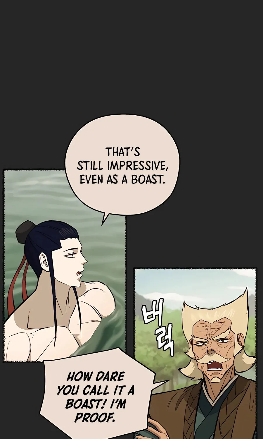 Administrator Kang Jin Lee Chapter 67 page 23 - 