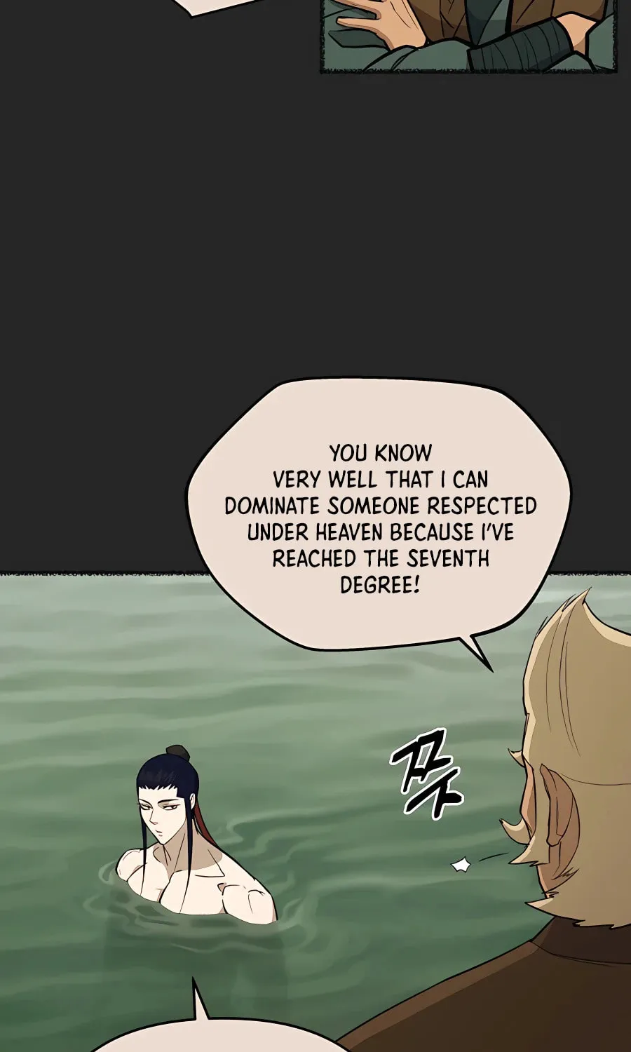 Administrator Kang Jin Lee Chapter 67 page 24 - 