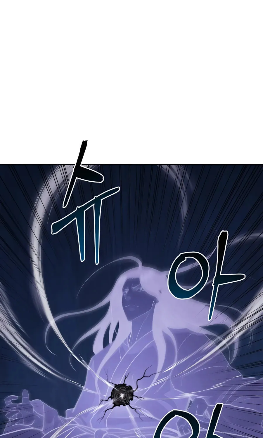 Administrator Kang Jin Lee Chapter 67 page 34 - 