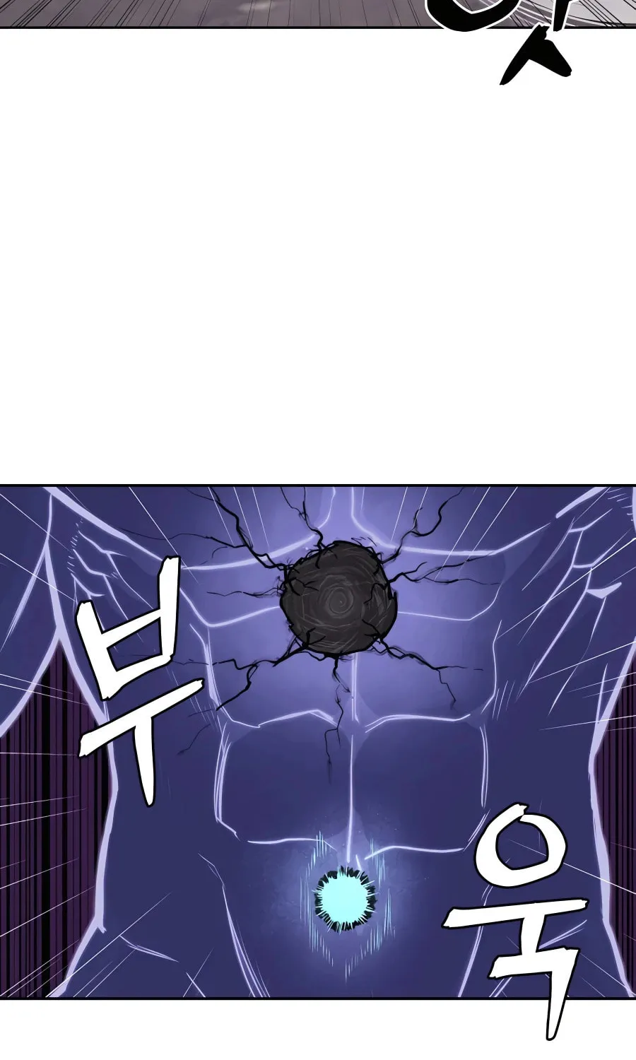 Administrator Kang Jin Lee Chapter 67 page 39 - 