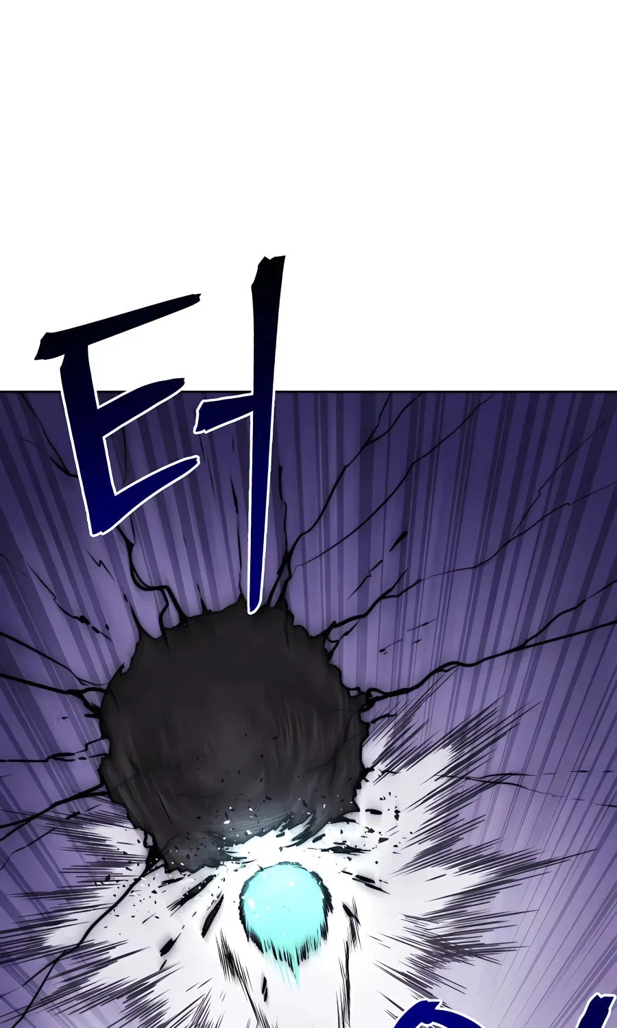 Administrator Kang Jin Lee Chapter 67 page 40 - 