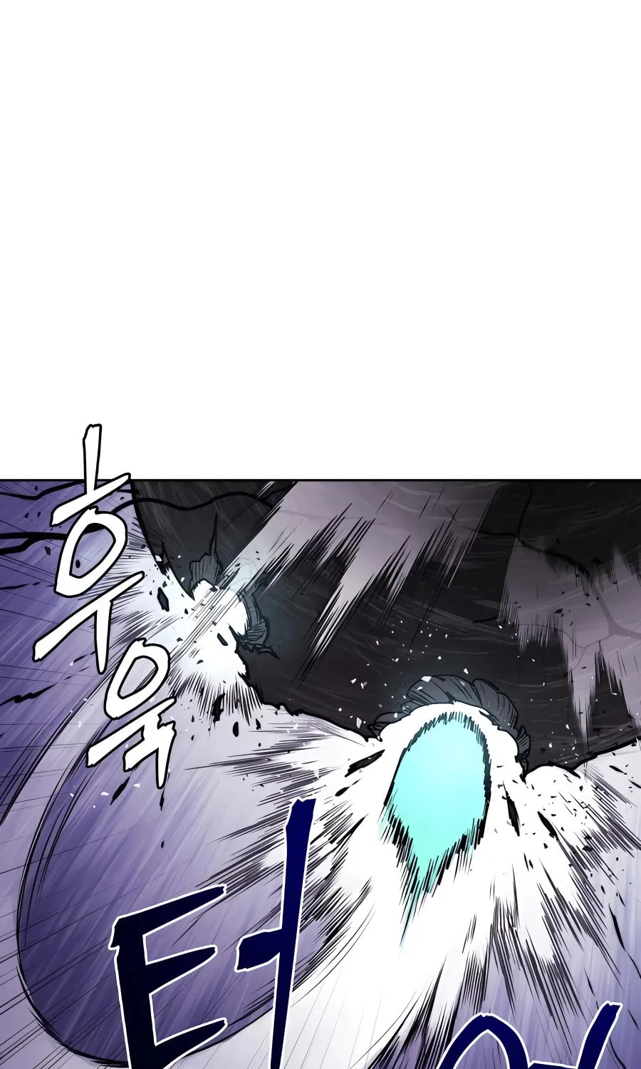 Administrator Kang Jin Lee Chapter 67 page 42 - 