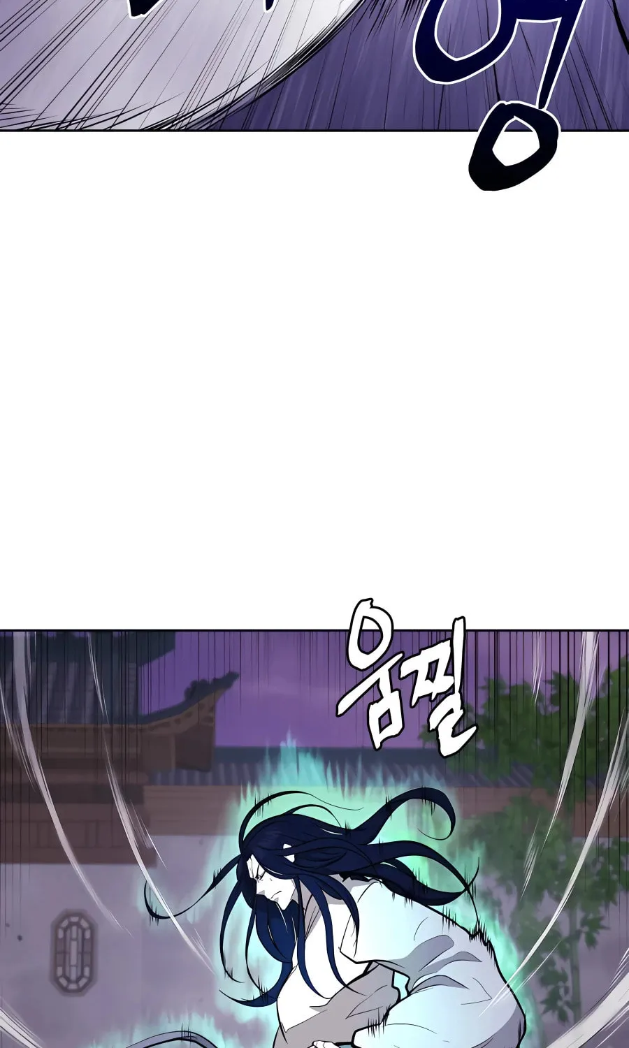 Administrator Kang Jin Lee Chapter 67 page 43 - 